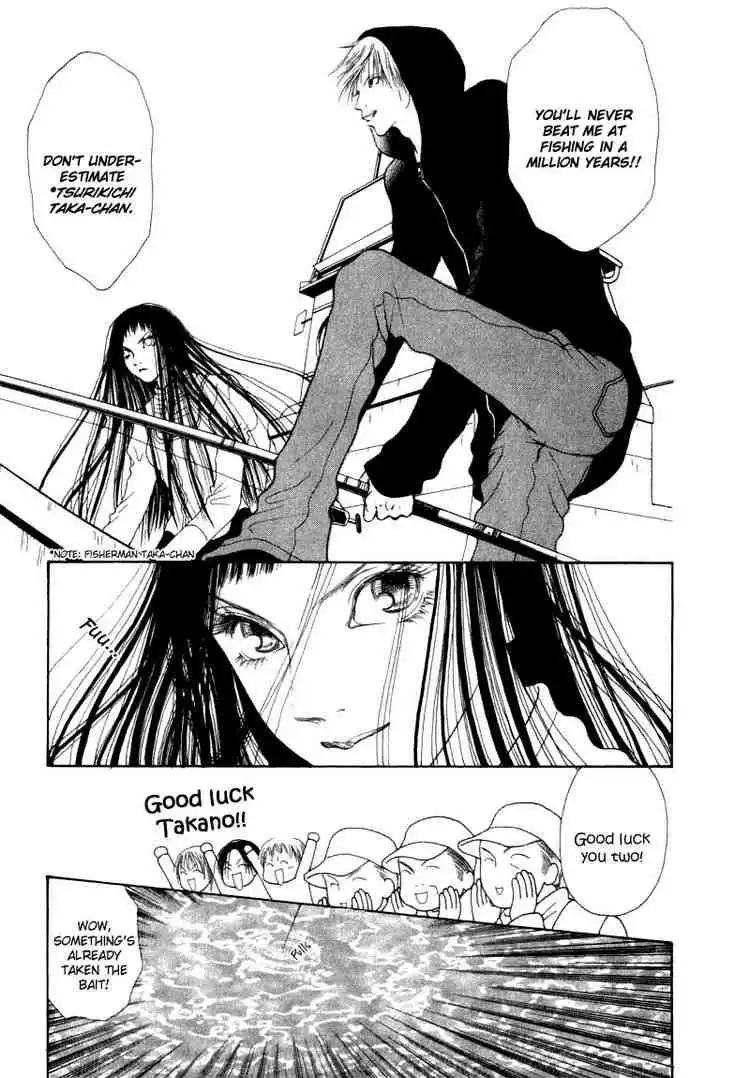 Perfect Girl Evolution Chapter 32 20